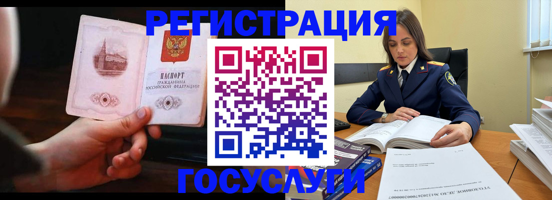 форма 3 в Боре